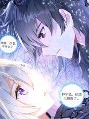 45分钟男生女生拔萝卜
